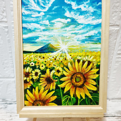 8d6fc82acd969819cd2a8482bf42da