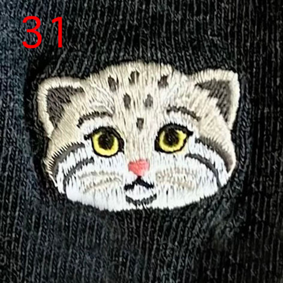 オーロラグラスモチーフ3つ付き♢﻿♢﻿♢﻿猫さん刺繍のバッグチャーム✩.*˚ 18枚目の画像