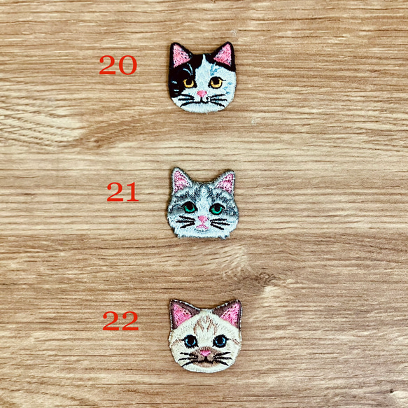 オーロラグラスモチーフ3つ付き♢﻿♢﻿♢﻿猫さん刺繍のバッグチャーム✩.*˚ 17枚目の画像