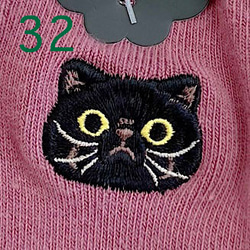 オーロラグラスモチーフ3つ付き♢﻿♢﻿♢﻿猫さん刺繍のバッグチャーム✩.*˚ 19枚目の画像