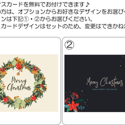 毎年飾れる！LLサイズの華やかなクリスマススワッグ　玄関　インテリア　プレゼント 6枚目の画像