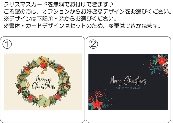 毎年飾れる！LLサイズの華やかなクリスマススワッグ　玄関　インテリア　プレゼント 6枚目の画像