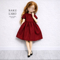 シンプル ワインレッド 赤 ワンピース リカちゃん 服 その他人形 SAKU