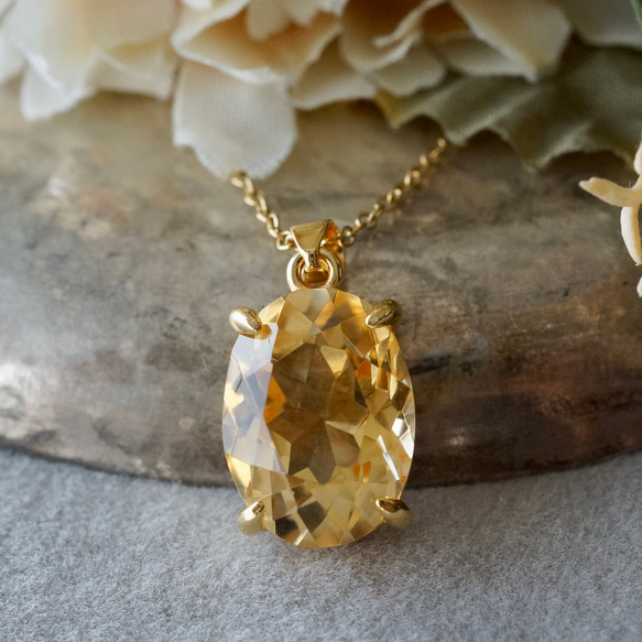 アールデコ　シトリン　ペンダントトップ アールデコ シトリン ペンダントトップ 11月誕生石 再販 シトリン