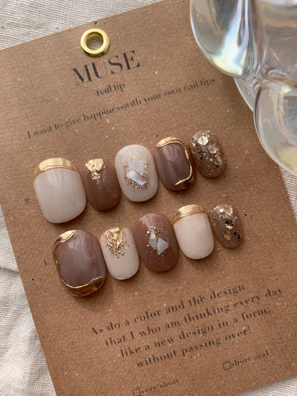 am.様♡ご確認用専用ページ♡オーダーネイルチップ 【公式通販】