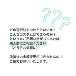 ＼撥水・軽い／正方形のクッションみたいな 2way フリルトートバッグ Lサイズ（ナイロン） 18枚目の画像