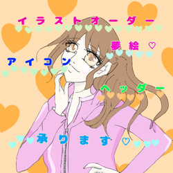 1892714a07c514b623347b7cfa0f5f