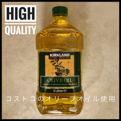 ♡ 可愛い柴犬型 プチソープ ♡ 米糠入りで保湿アップ【敏感肌 乾燥肌 オリーブオイル 100% 無添加 石鹸 】 6枚目の画像