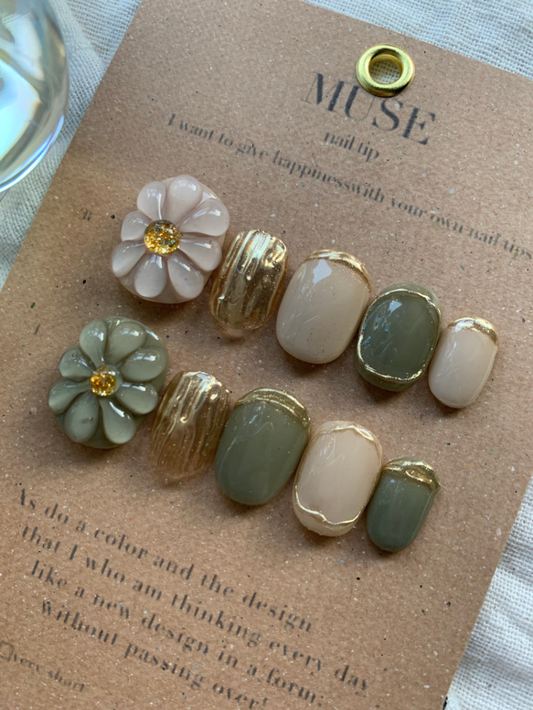 【No,42】成人式ネイルチップ ネイルチップ NO.42 成人式 卒業式 結婚式 前撮り ネイルチップ（つけ