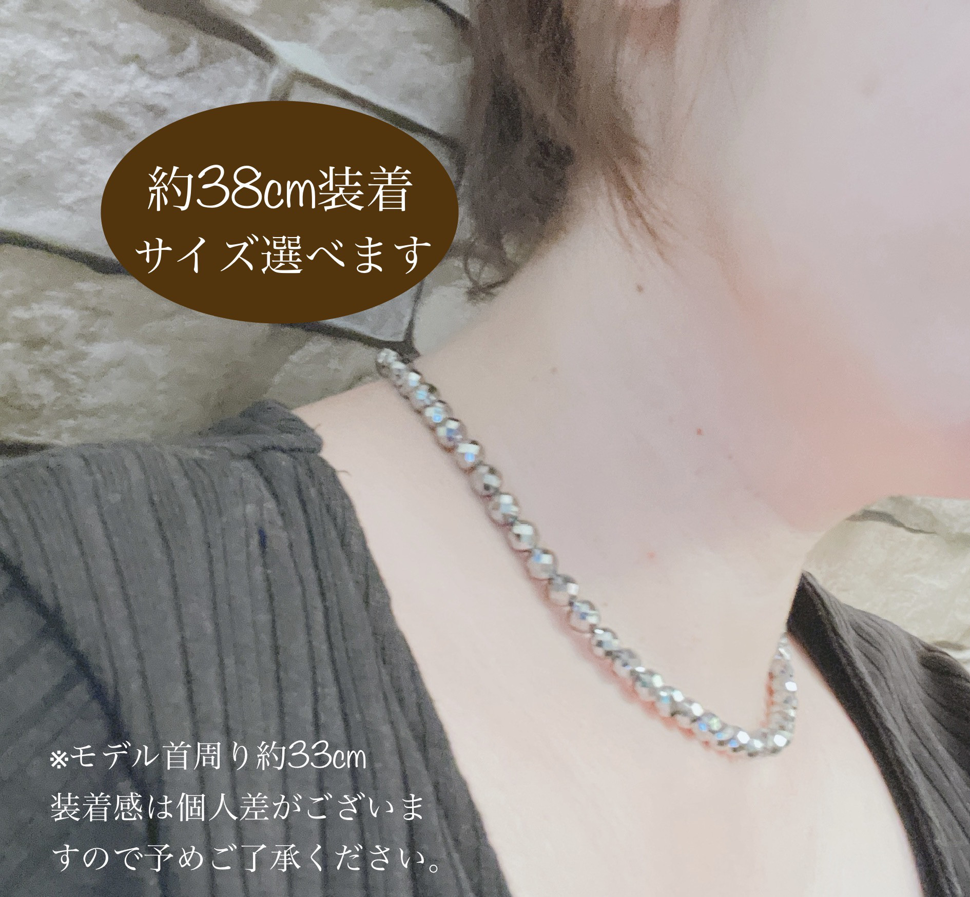 鑑定済のテラヘルツ！自然治癒力、運気アップ、テラヘルツ キラキラ