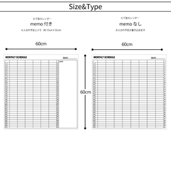 ホワイトボード ステッカー 60cm×60cm ファミリーカレンダー 9枚目の画像