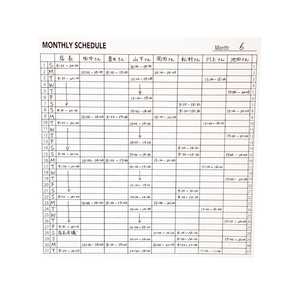 ホワイトボード ステッカー 60cm×60cm ファミリーカレンダー 3枚目の画像