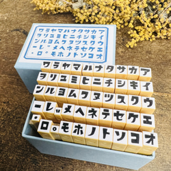 [片假名] Shachihata Rira Katakana 50 聲音集 *橡皮圖章* 第2張的照片