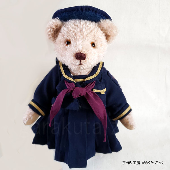 テディベア製法の架空の子