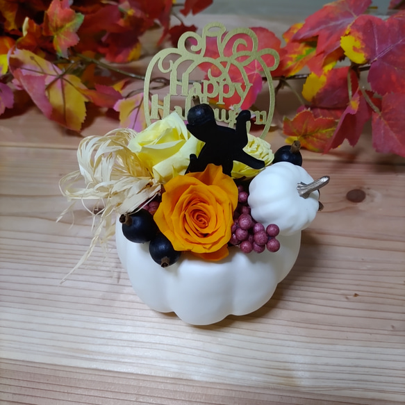 ハロウィンパンプキンと黒猫のプリザのアレンジ　ハロウィン　プレゼント　ギフト　インテリア 3枚目の画像