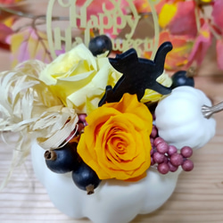 ハロウィンパンプキンと黒猫のプリザのアレンジ　ハロウィン　プレゼント　ギフト　インテリア 2枚目の画像