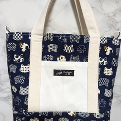 まったり猫柄＊巾着ショルダーバッグ✧︎*。✧︎*。 巾着バッグ *Myu  