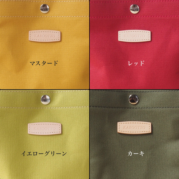 [Early Bird 新年福袋] Early Bird Limited 5 Sets Both 2-Way ♪ A4 Tote 第18張的照片