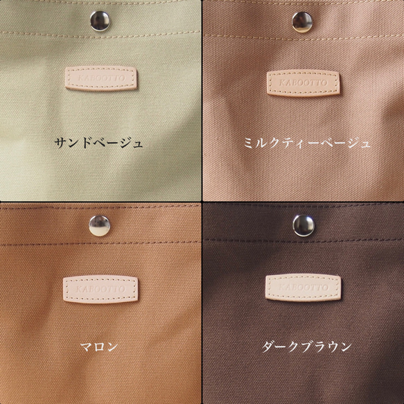 [Early Bird 新年福袋] Early Bird Limited 5 Sets Both 2-Way ♪ A4 Tote 第17張的照片