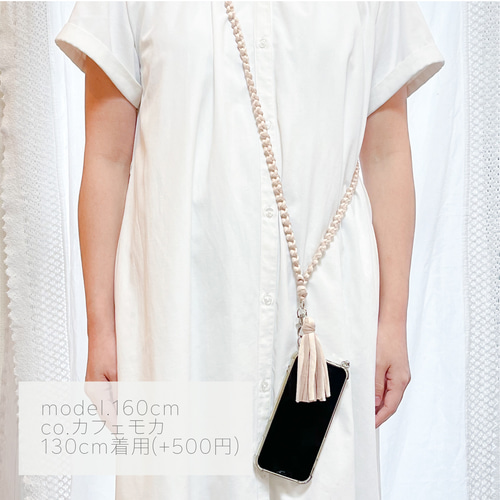 mami♪・*:.ღスマホストラップ5点 b539921cfc8441e3b3a23c8dc9e221