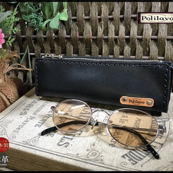 【Polilavo】国産ブランド『栃木レザー』使用　手縫い　ペンケース、眼鏡ケース　小物入れ 1枚目の画像