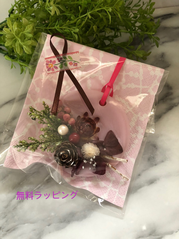 【新作】アロマワックスサシェ  可愛い 黄色 ピンク プレゼントに 癒し 大人気 精油 香り 31 8枚目の画像