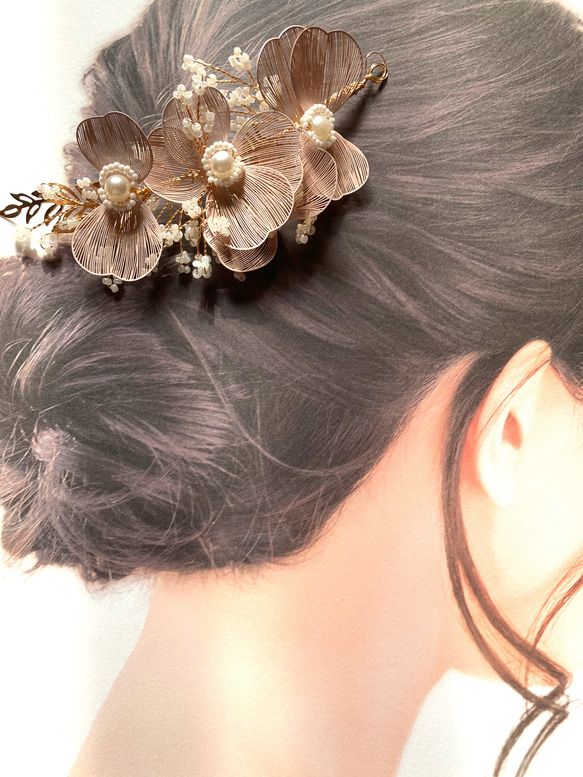 メタルピンク髪飾り　花嫁ヘア　成人式髪 9枚目の画像