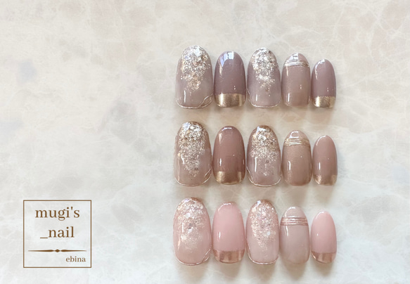 ネイルチップ No.17 ニュアンスネイル nail ジェルネイル 2枚目の画像