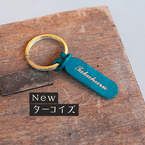 刻印無料 ］ ジッパータブ（全28色）｜Zipper tab 29color キーリング