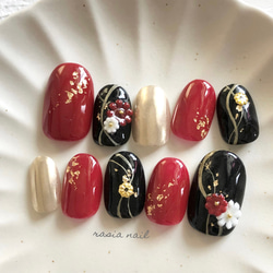 和装ネイル 成人式ネイル ネイルチップ（つけ爪） rasia nail