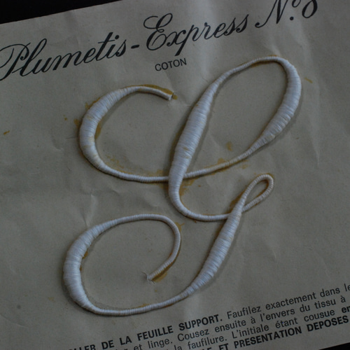 アンティーク イニシャルシート モノグラムシートG No8 ワッペン