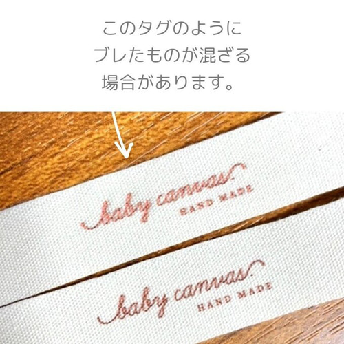 デザインタグ　染め布リボンとレザーの三角フリンジタグ650 デザインタグ 染め布リボンとレザーの三角フリンジタグ650 お