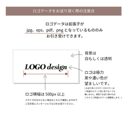 作家様のための♡オリジナルピスネーム*布製タグ 100枚（1枚あたり79円） 5枚目の画像