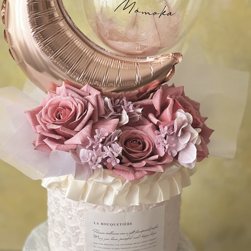 文字入れ無料】バルーン 花束 卒業 母の日 結婚式 誕生日 お祝い 文字入れ無料】バルーン 花束 卒業 母の日 結婚式 誕生日 お祝い