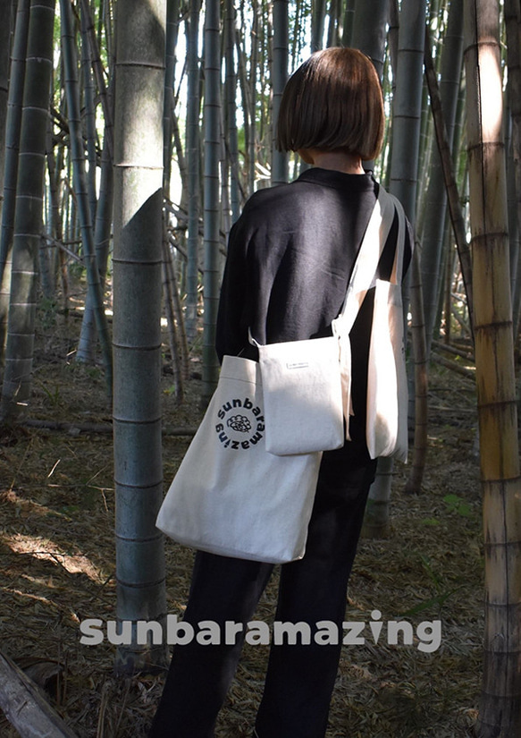 【竹素材のBamboo bag】BIGショルダーバッグ 7枚目の画像