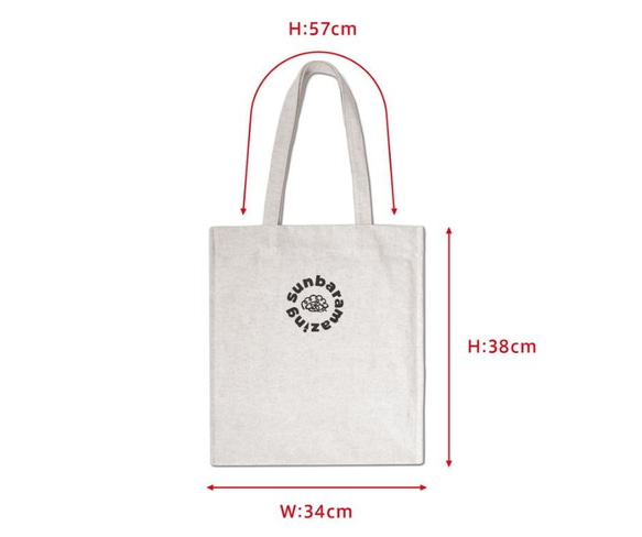 【竹素材のBamboo bag】 トートバッグ 7枚目の画像