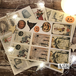ハロウィンセット　おすそ分けファイル　ジャンクジャーナル　雑記帳　人物ステッカー bf27efc98779128dacd84cbc5c01c1