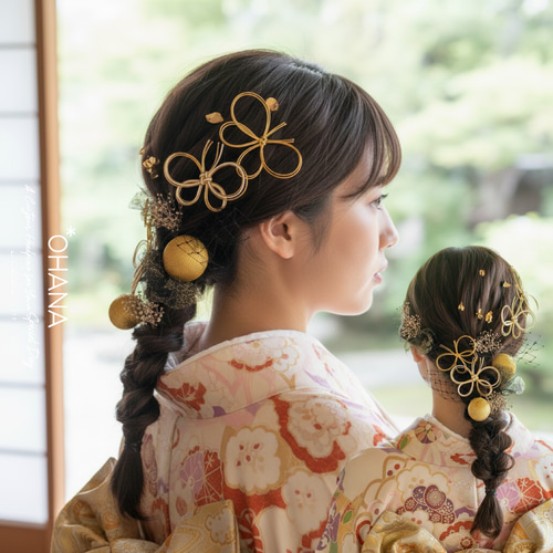 ちょい足しNo.68 ♡ 振袖髪飾り 鶴　蝶々 成人式髪飾り ちょい足しNo.68 ♡ 振袖髪飾り 鶴 蝶々 成人式髪飾り 【公式通販】