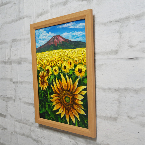 油絵 油彩 油彩画 絵 絵画 【ひまわり畑の富士山】 絵画 HR