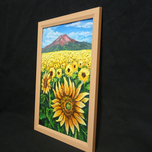 油絵 絵画【ひまわり畑の富士山】 油絵 絵画 【ひまわり畑の富士山】
