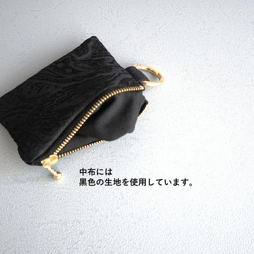 3日以内発送・送料無料】A4がゆったり入る！黒ベースにチェック