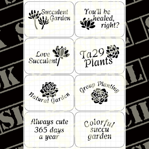 ステンシルシート 【S-2】 その他素材 ⚠プロフ必読⚠SK STENCIL 通販