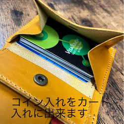 栃木レザー　コンパクト財布　ブルー 8枚目の画像