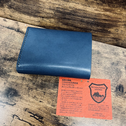 栃木レザー　コンパクト財布　ブルー 3枚目の画像