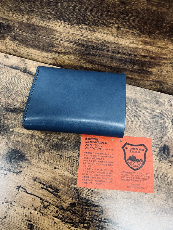 栃木レザー　コンパクト財布　ブルー 3枚目の画像