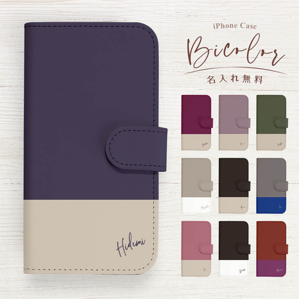 希少★新品未使用★DOLCE&GABBANA 手帳型メイクブラシケース 手帳型ケース - COVERARY