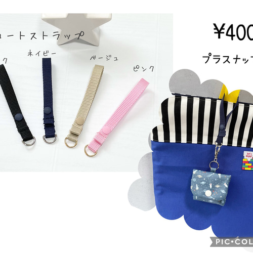 GPS BOTトークケース ピンク小花柄×くすみピンク その他ケース Azu