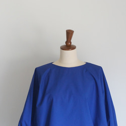 棉質打字機蝙蝠女衫（藍色） 第12張的照片