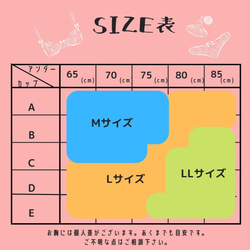 【Lサイズ】乳がん経験者が考えた乳がんパット　〜和Nagomi〜⑬青花柄 7枚目の画像