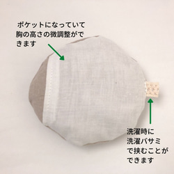 【Lサイズ】乳がん経験者が考えた乳がんパット　〜和Nagomi〜⑬青花柄 5枚目の画像